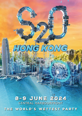 S2O Hong Kong Songkran Music Festival | 8 - 9 June 2024