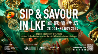 Sip & Savour in LKF 2024: Explore a Symphony of Flavours at 20+ Top Restaurants and Bars