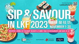 Sip and Savour in LKF 2023