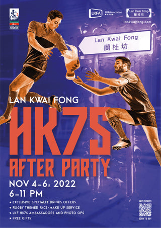 Hong Kong Sevens 2022: The Official After Party at LKF