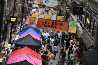 Lan Kwai Fong Beer And Music Fest