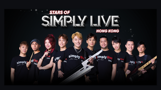 Simply Live by Tin Box: Elevating Hong Kong Nights with Live Performances