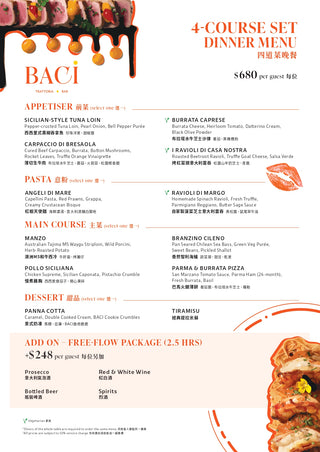 BACI  Trattoria & Bar - 四道菜晚餐