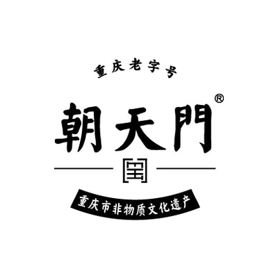 Chao Tian Men Hotpot