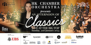 HK Chamber Orchestra: Classics, Live at the Big Top - Lan Kwai Fong