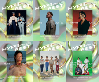 Hypefest Hong Kong 2024| 09 - 10 November