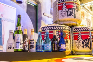 Sake Festival 2024 | 23 - 25 August