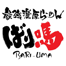BARI UMA logo