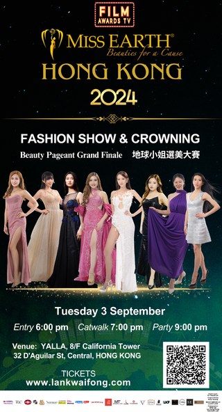 Miss Earth Hong Kong 2024 Beauty Pageant Grand Finale