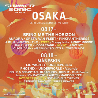 SUMMER SONIC - OSAKA | 17 & 18 AUGUST 2024