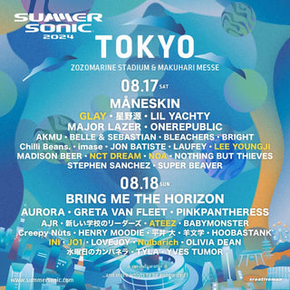 SUMMER SONIC ADMISSION TICKET - TOKYO | 17 & 18 AUGUST 2024