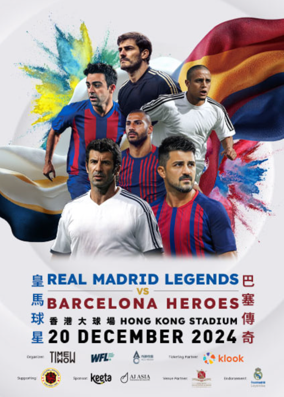 Barcelona football legends sales