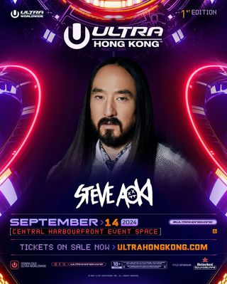 ULTRA Hong Kong | 14 September