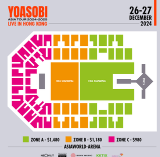 YOASOBI live in Hong Kong | 26 - 27 December