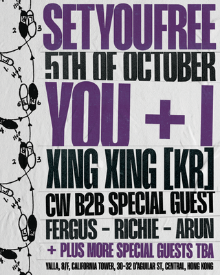 Set You Free Presents You & I | 5 October