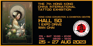 Hong Kong China International Tattoo Exhibition | Lan Kwai Fong