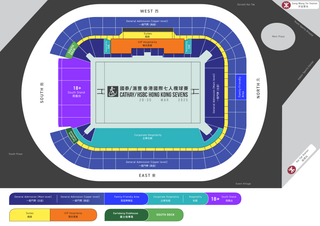 Hong Kong Sevens 2025 | 28-30 March