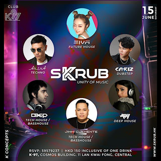 SKRUB - session I | Launch Party @K97 | 15 June 2024