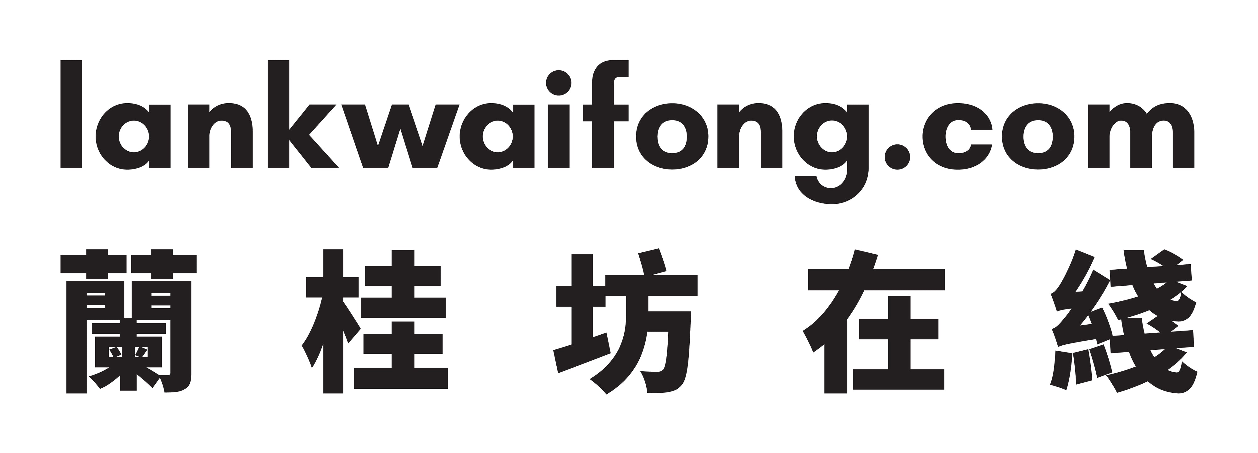 Top 5 in Hong Kong's Lan Kwai Fong (2023) Ultimate Nightl